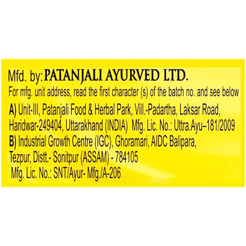 Patanjali Somya Haldi Soap 75 gm