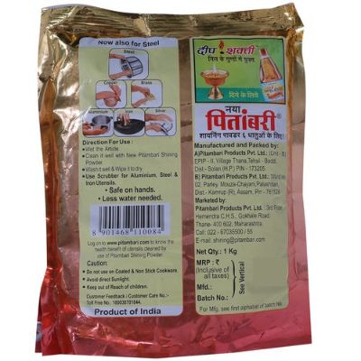 Pitambari Shining Powder Pouch 1kg