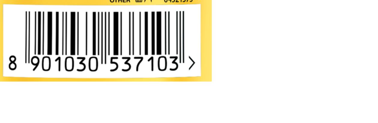 Ponds Sun Spf 50 Hya Gel 50 gm