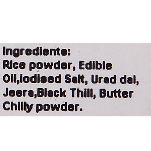 Rajam Masala Murukku 150 gm