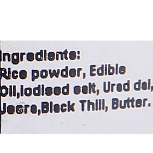 Rajam Murukku 180 gm