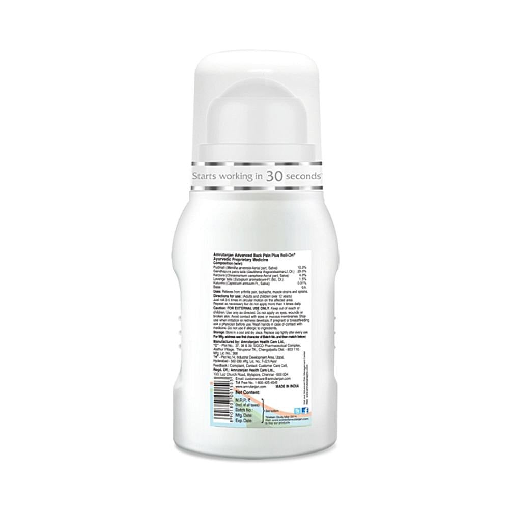 Amrutanjan Back Pain Roll On 50 ml