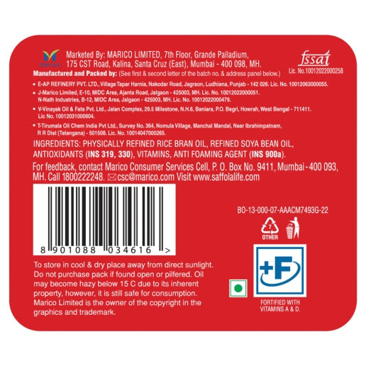 Saffola Active Oil 5 ltr