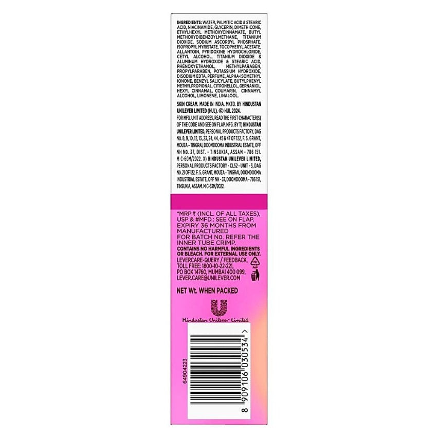Glow & Lovely Advanced Multivitamin Face Cream 50 g