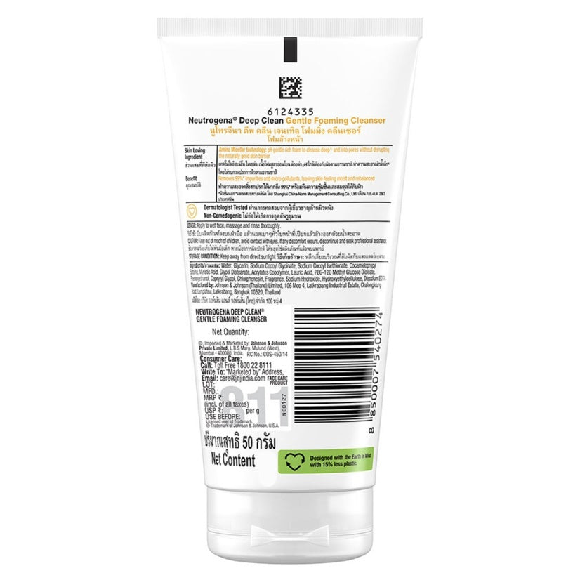 Neutrogena Deep Clean Foam Cleanser 50 g