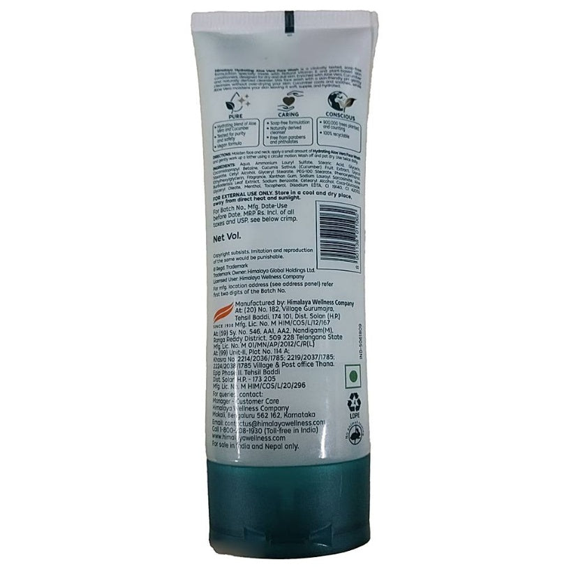 Himalaya Moisturizing Aloe Vera Face Wash 100 ml