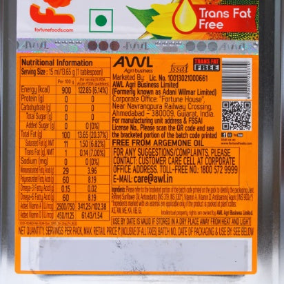 Fortune Sunflower Oil 13 kg