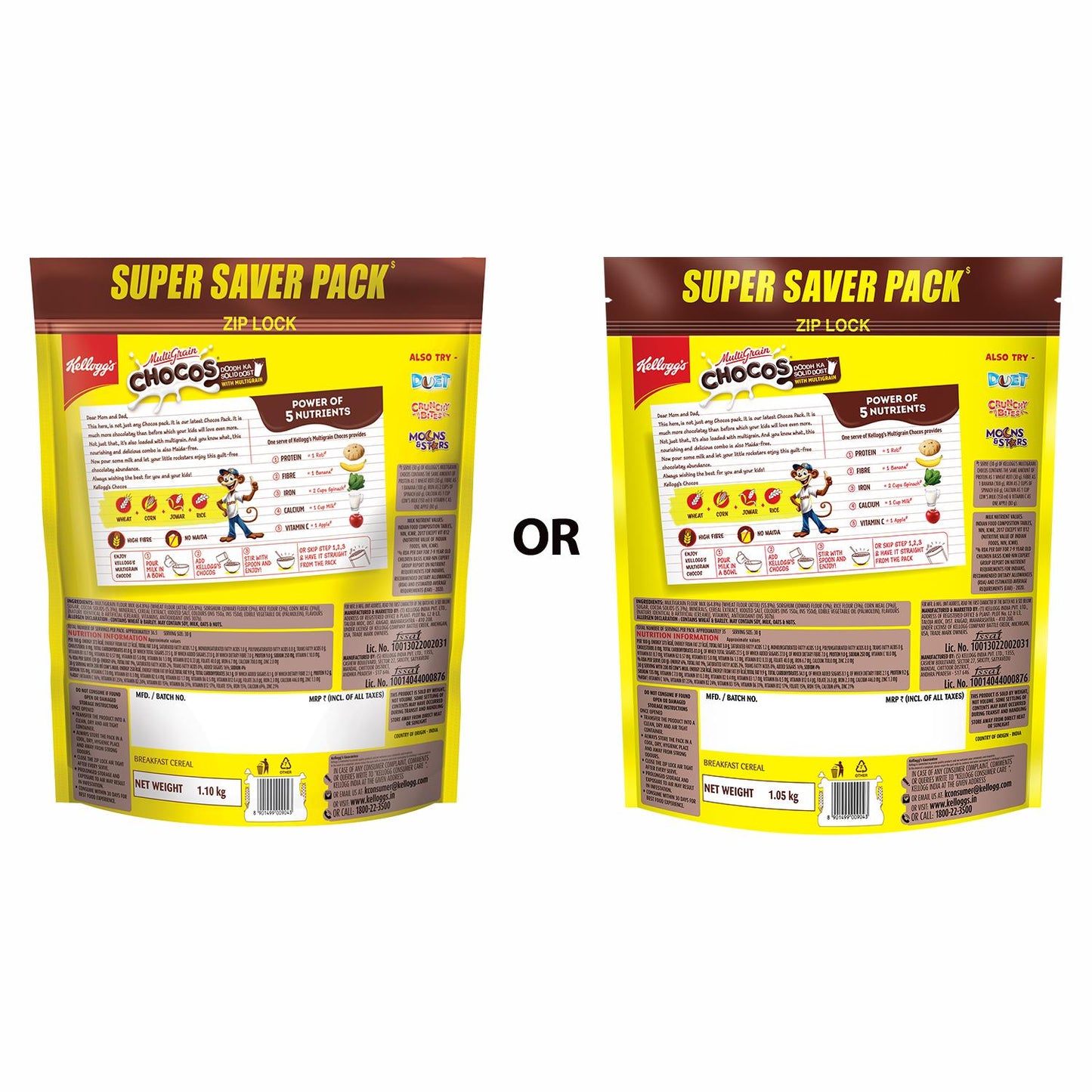 Kellogg'S Chocos 1.1 kg