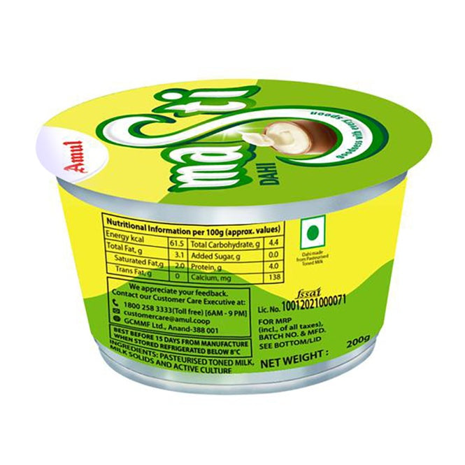 Amul Masti Dahi Cup 200 g