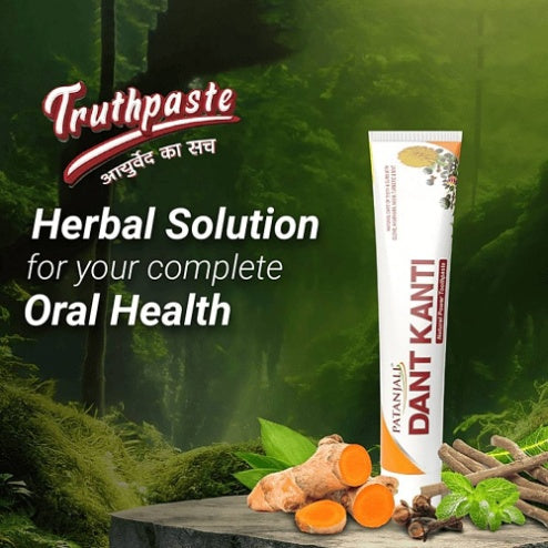 Patanjali Dant Kanti Dental Cream Toothpaste 100 g