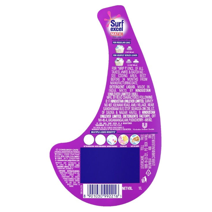 Surf Excel Matic Liquid Detergent Front Load 1 ltr