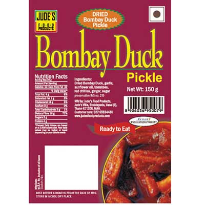 Jude'S Medium Bombay Duck 50 gm
