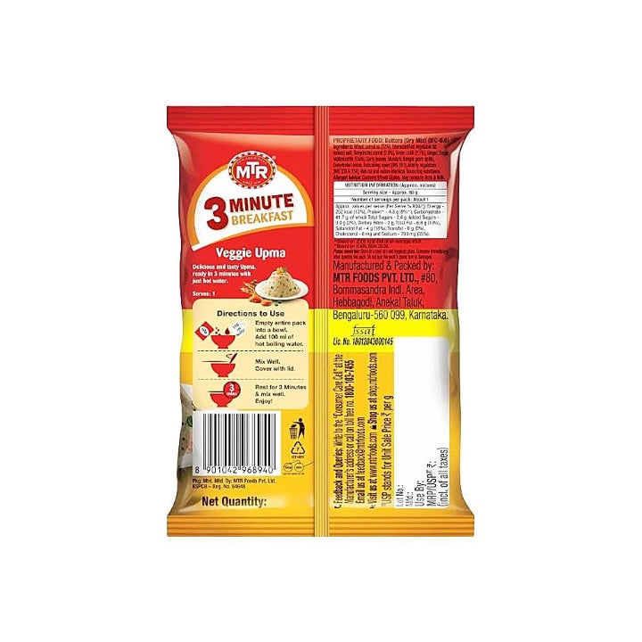 Mtr 3 Min Vegetable Upma 60 g
