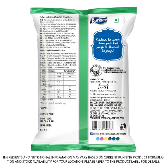 Kurkure Red Chilli Chatka 75 g