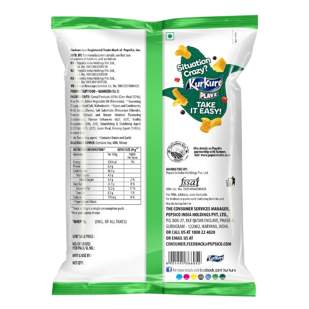 Kurkure Puffcorn Yummy Cheese 52 g