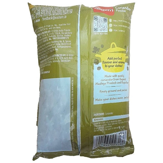 Eastern Coriander Powder 250 g