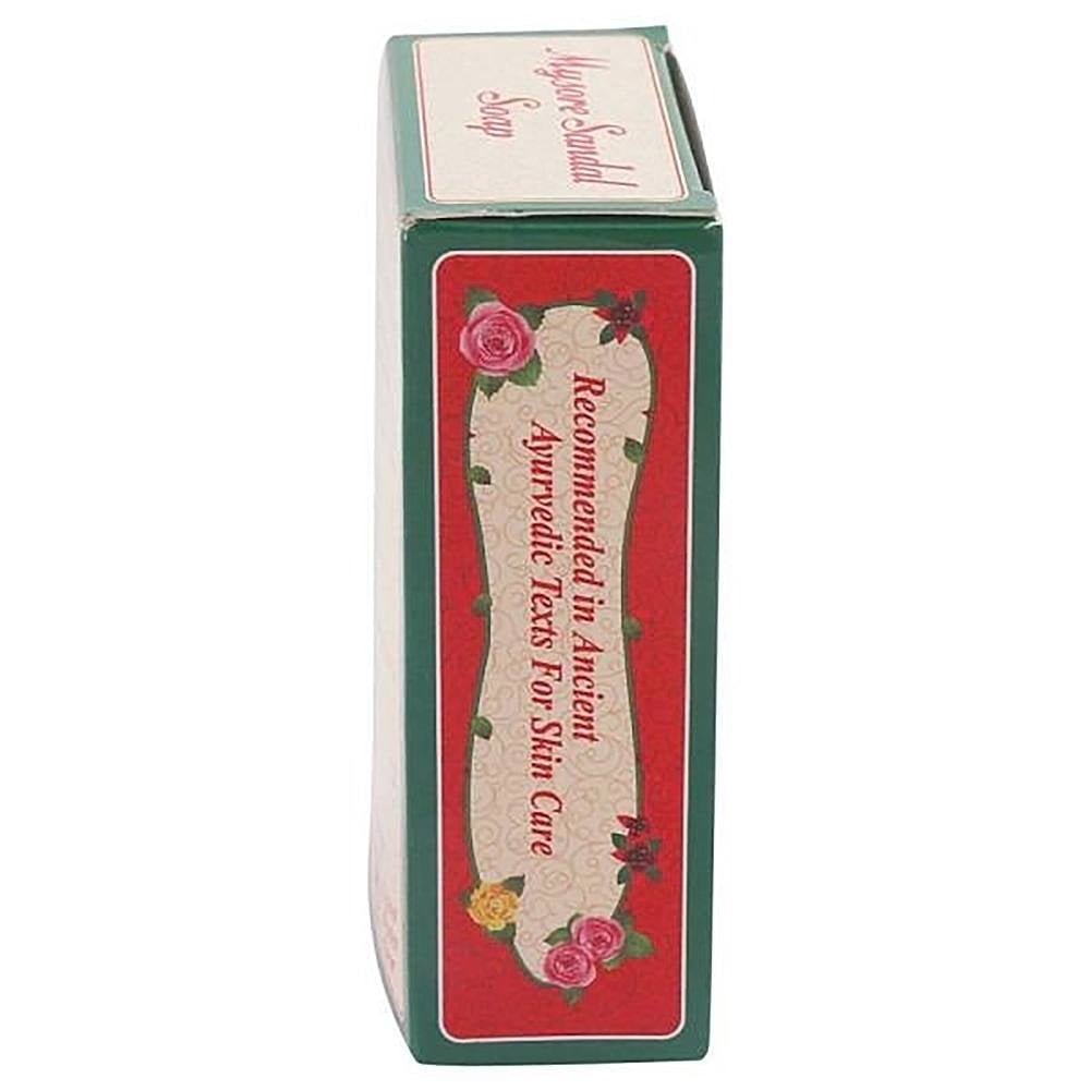 Mysore Sandal Soap 125 g