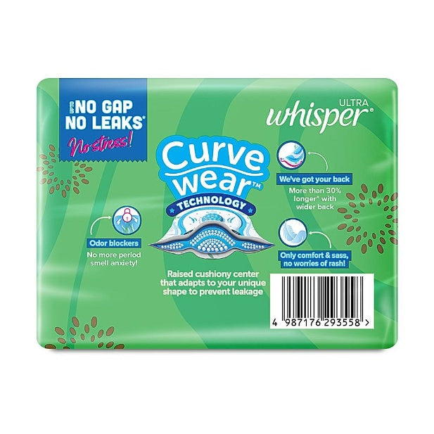 Whisper Ultra Soft Sanitary Pads Xl+ Wings 15 pcs