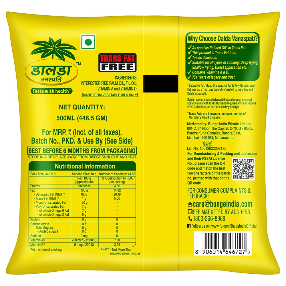 Dalda Vanaspati 500 Ml PP