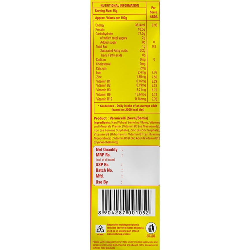 Bambino Vermicelli Popular Pouch 850 g