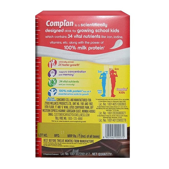 Complan Chocolate Drinks 500 g