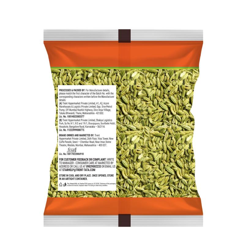 Star Cooking Saunf Premium 500 g