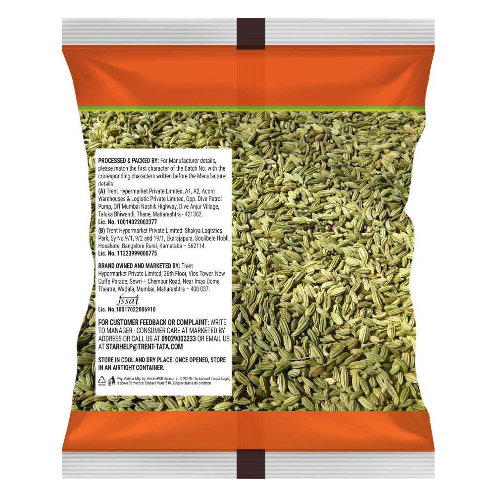 Star Cooking Saunf 100 g