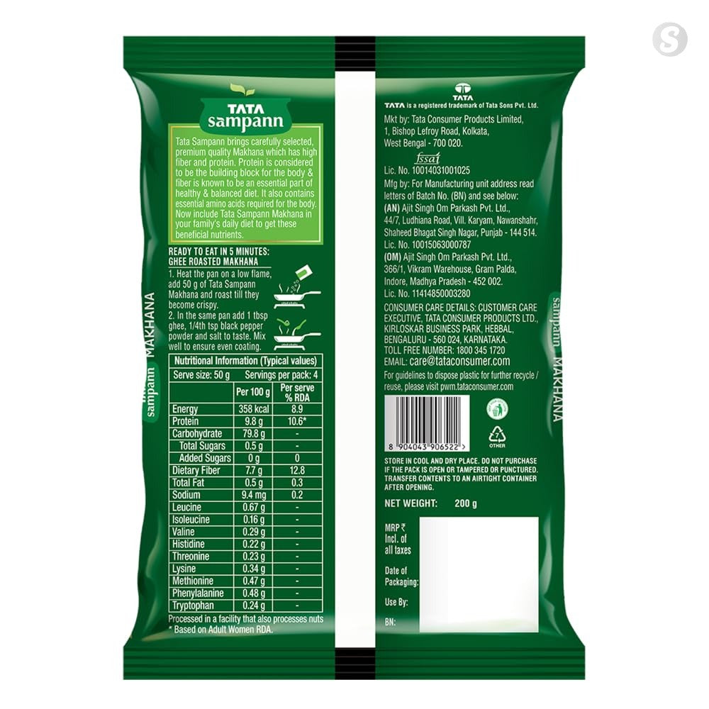 Tata Sampann Makhana 200 g