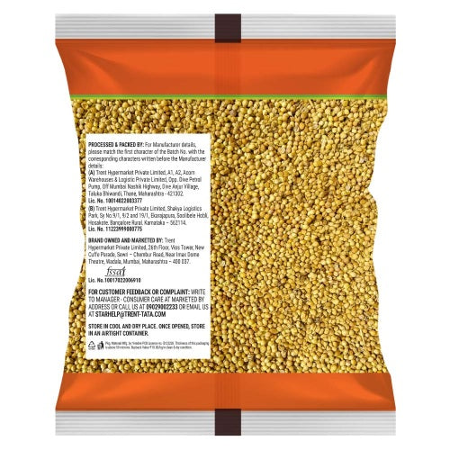 Star Whole Dry Coriander 400 g