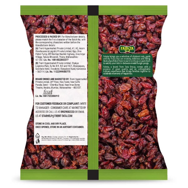 Star Value Cranberries 250 g