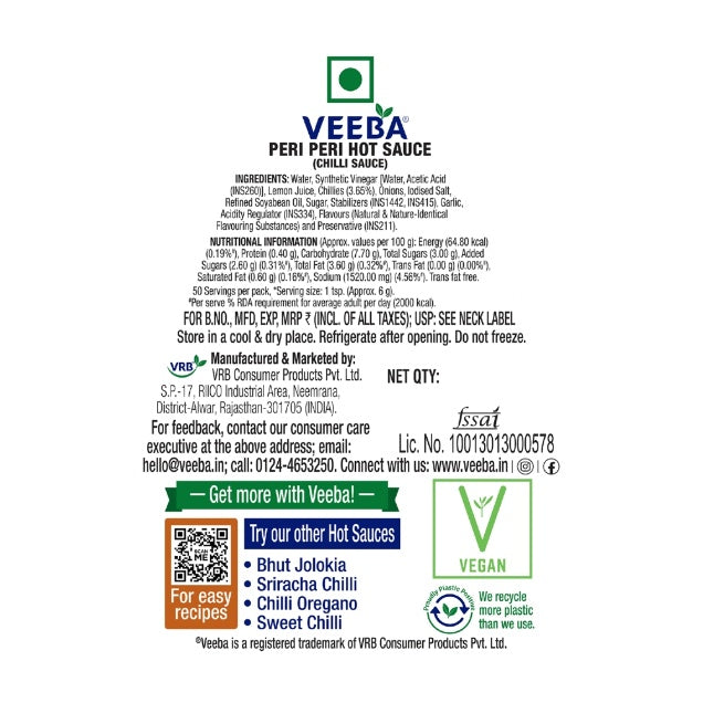 Veeba Peri Peri Sauce 300 g