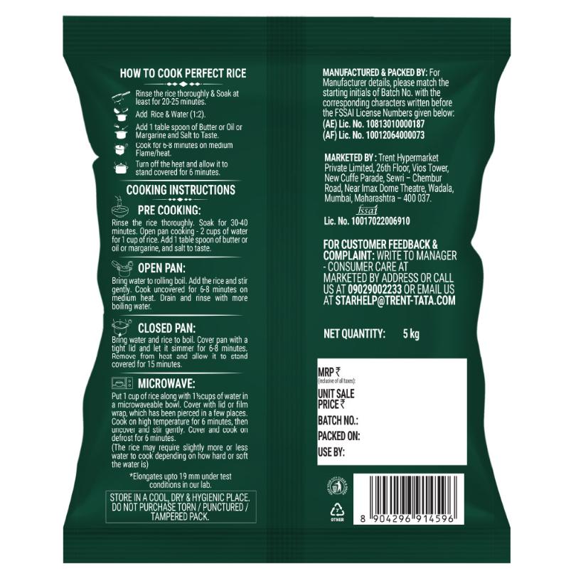 Star Basmati Pulav Rice 1 kg