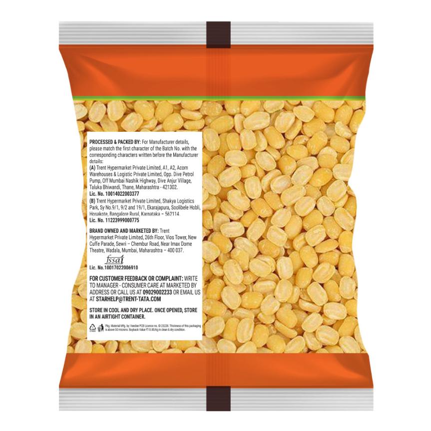 Star Regular Moong Dal Split 1 kg