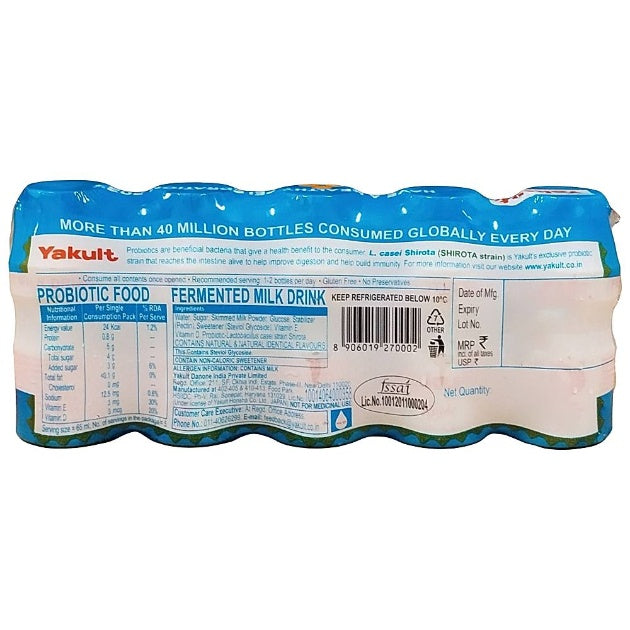 Yakult Lite Probiotic Drink Bottle 325 ml