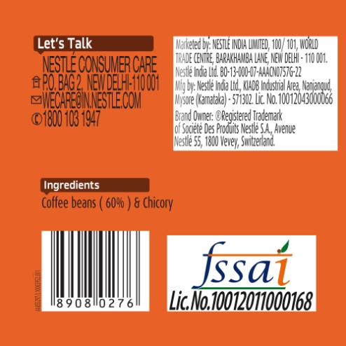 Sunrise Coffee Jar 50 gm