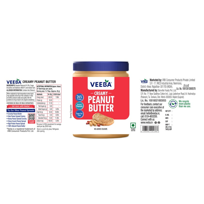 Veeba Peanut Butter Creamy 1 kg