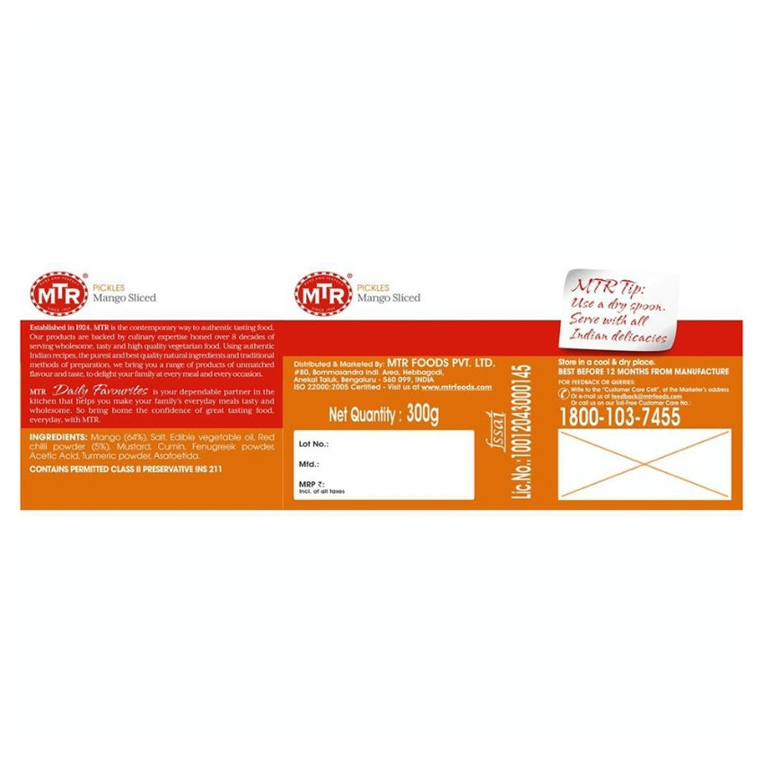 Mtr Mango Sliced Pickle 320 g