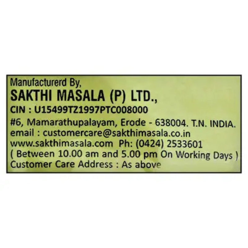 Sakthi Fish Fry Masala 50 g