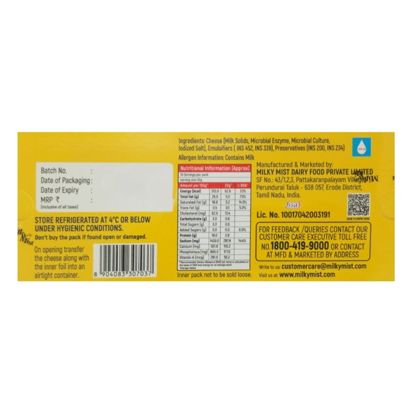 Milky Mist Cheese Cubes 200 g