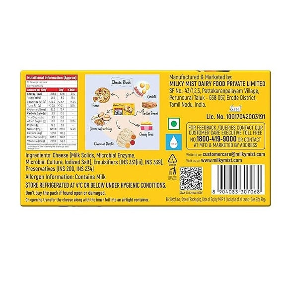 Milky Mist Plain Cheese Block 200 g