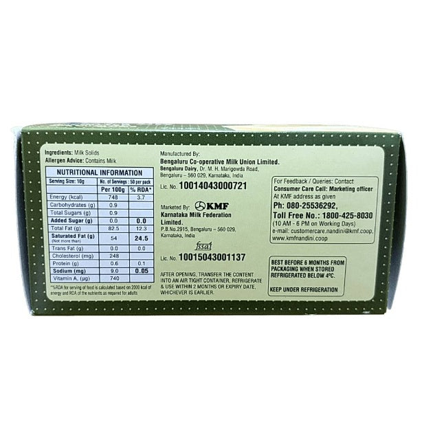 Nandini Unsalted Butter 500 g