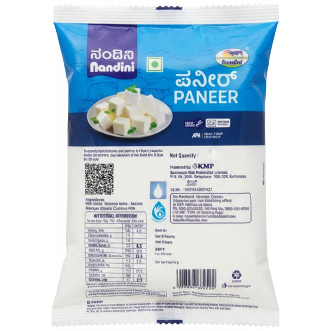 Nandini Paneer Pouch 200 g