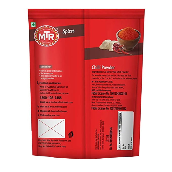 Mtr Chilli Powder 500 g