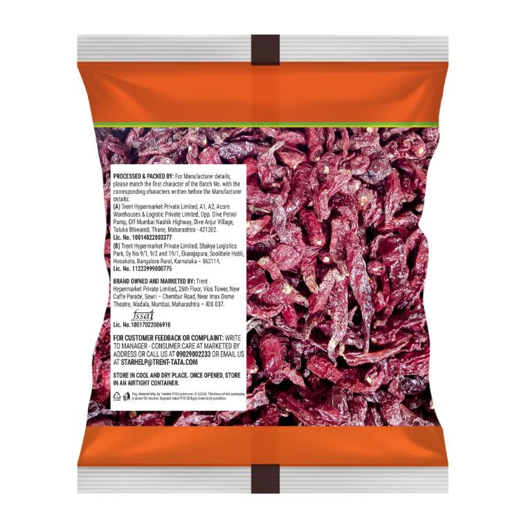 Star Whole Guntur Chilli Stem Less 200 g