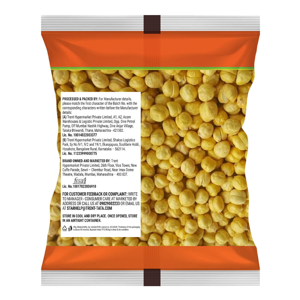 Star Whole Roasted Bengal Gram 500 g
