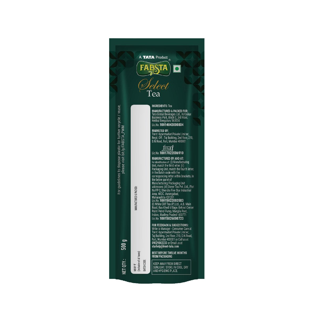 Fabsta Select Leaf Tea, 500 g