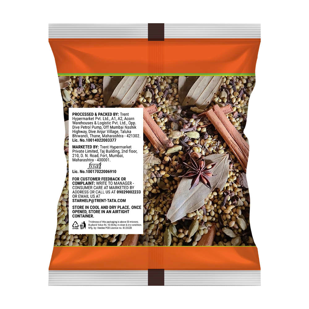 Star Garam Masala Pack 200 g