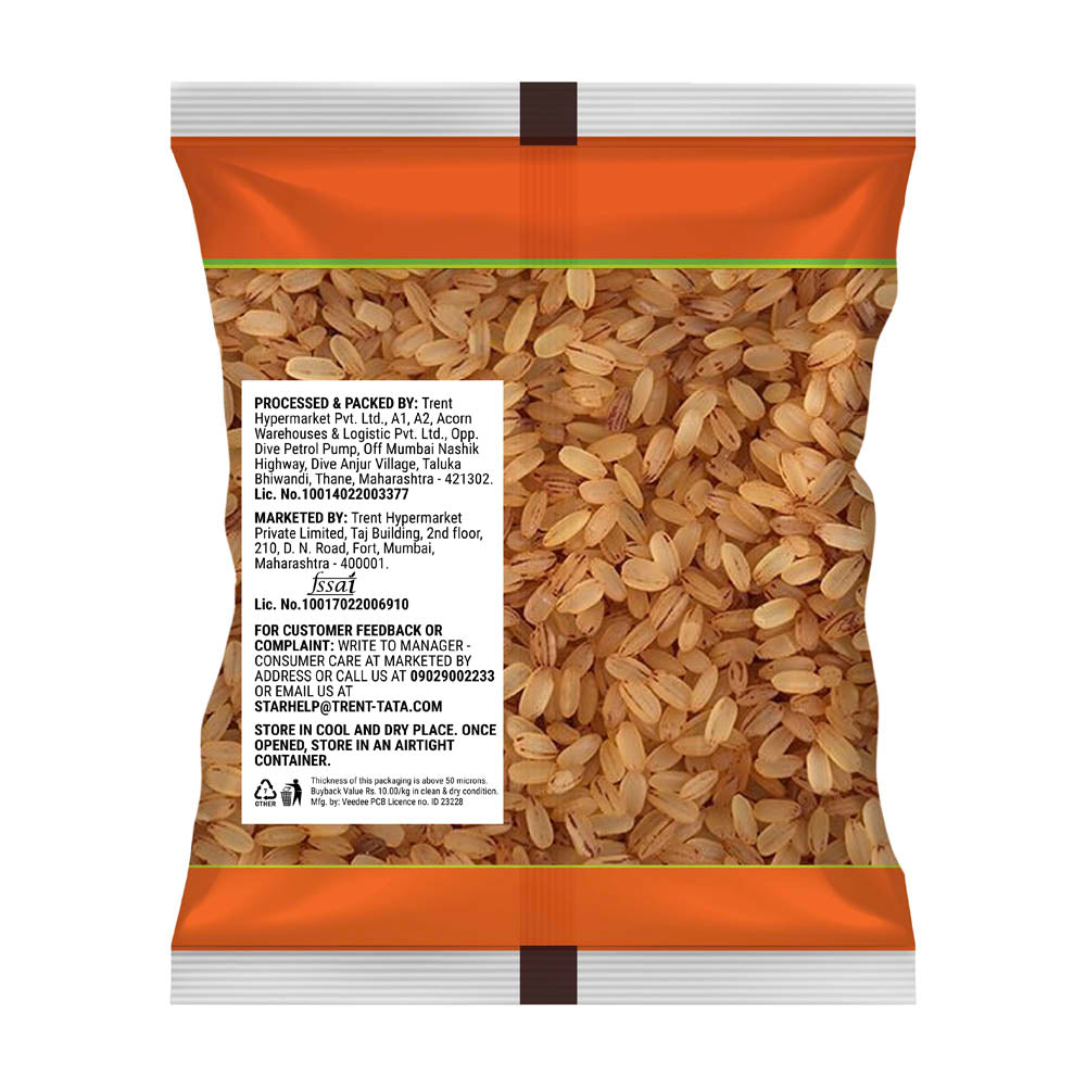 Star Red Matta Rice Pack 1 kg