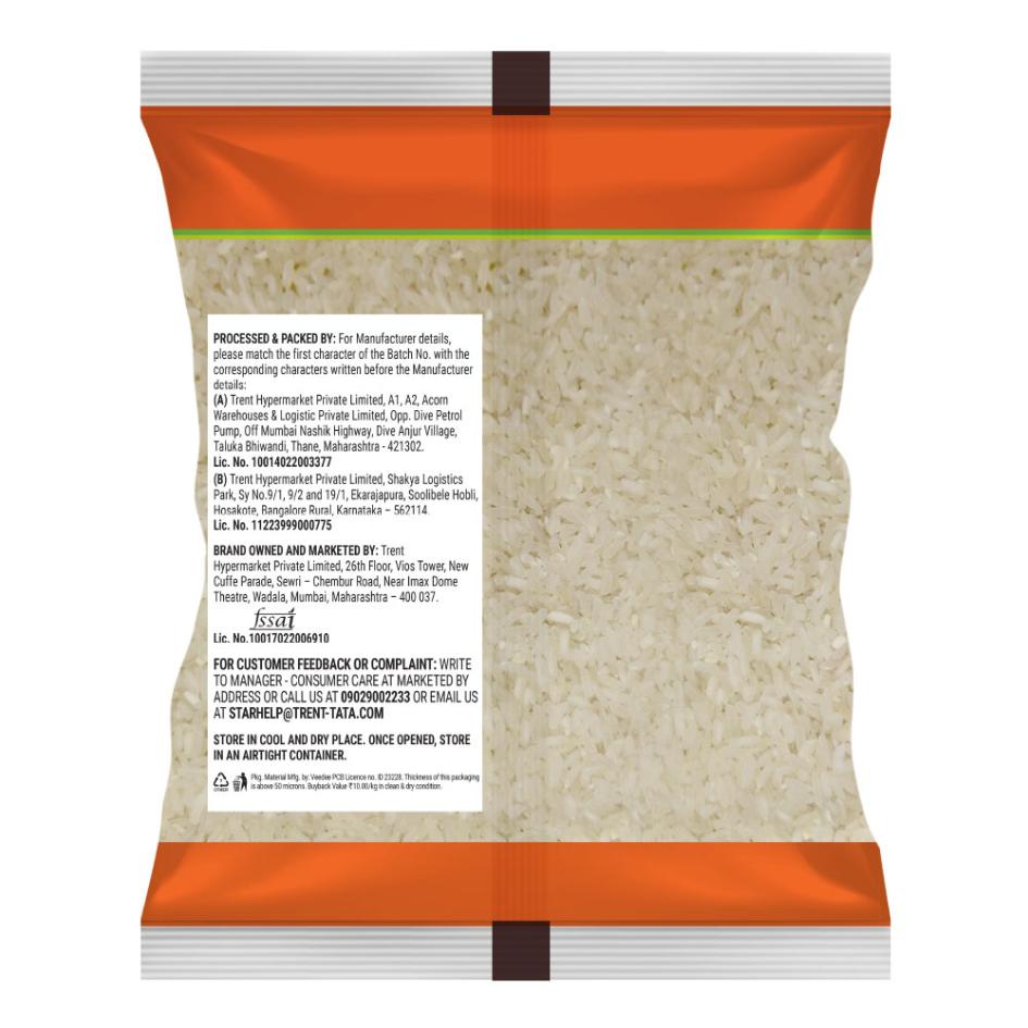 Star Idly Rice 1 kg