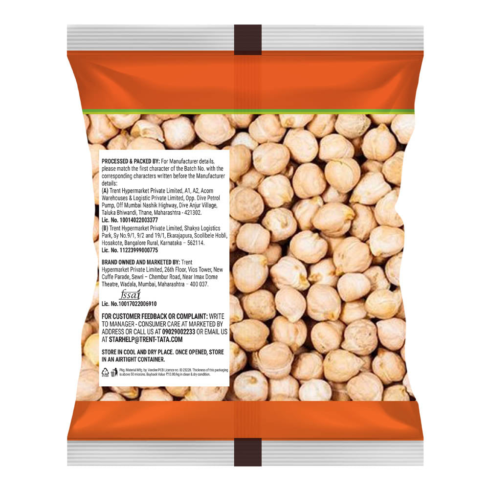 Star Kabuli Chana Big 500 g